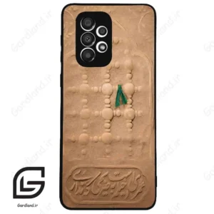 قاب گوشی سامسونگ ای 33 (Galaxy A33 ) طرح مذهبی کد 2961