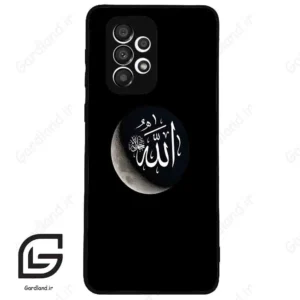 قاب گوشی سامسونگ ای 33 (Galaxy A33 ) طرح الله کد 2972