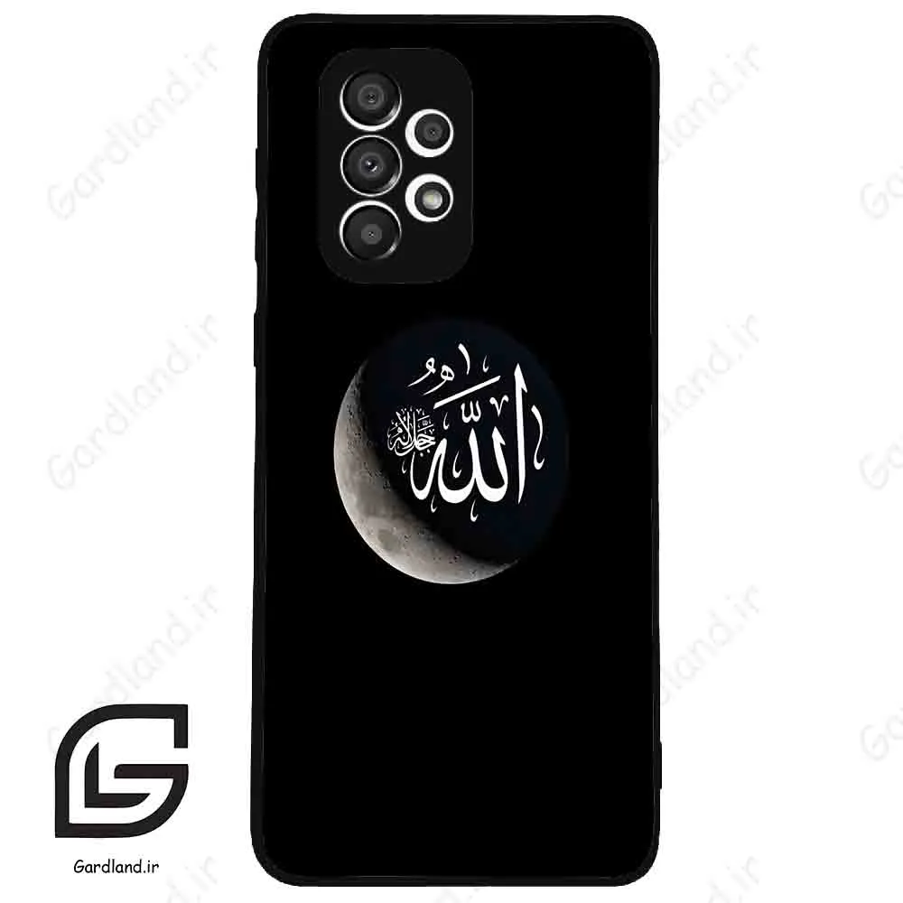 قاب گوشی سامسونگ ای 33 (Galaxy A33 ) طرح الله کد 2972