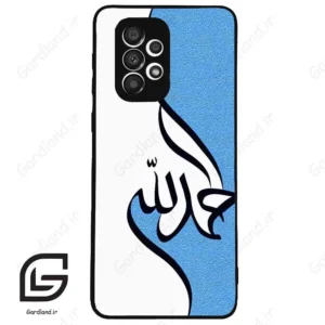 قاب گوشی سامسونگ ای 33 (Galaxy A33 ) طرح نوشته کد 2974