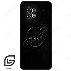 قاب گوشی سامسونگ ای 33 (Galaxy A33 ) طرح اسمان کد 2977