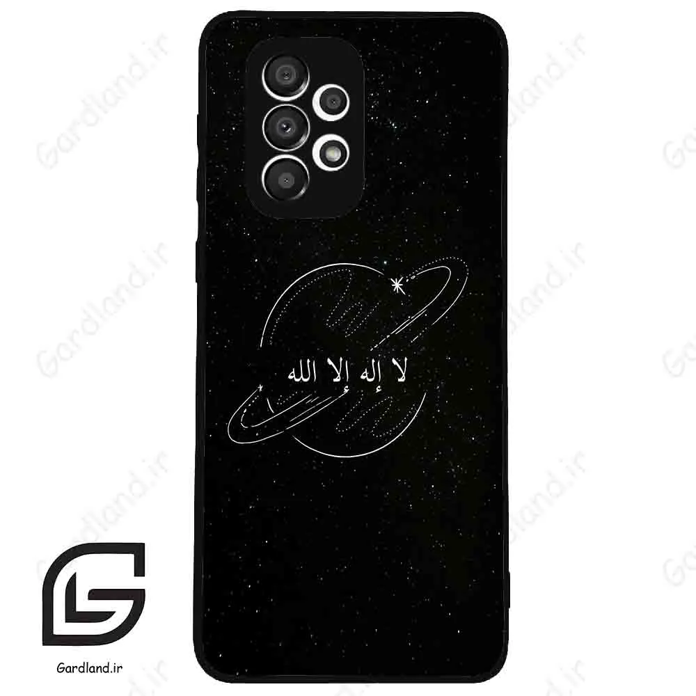 قاب گوشی سامسونگ ای 33 (Galaxy A33 ) طرح اسمان کد 2977