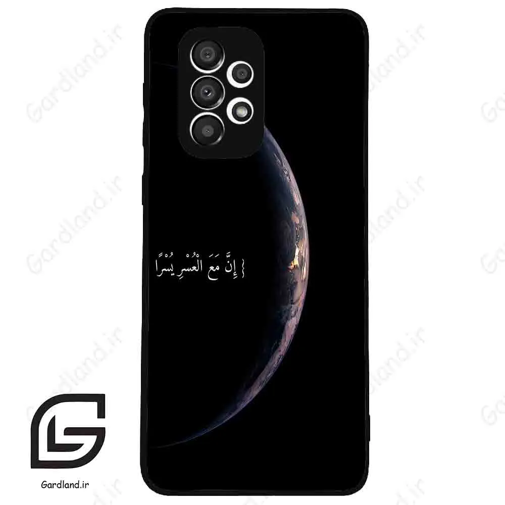 قاب گوشی سامسونگ ای 33 (Galaxy A33 ) طرح نوشته کد 2978