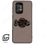 قاب گوشی سامسونگ ای 33 (Galaxy A33 ) طرح نوشته کد 2981