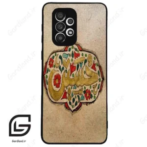 قاب گوشی سامسونگ ای 33 (Galaxy A33 ) طرح امام کد 2987