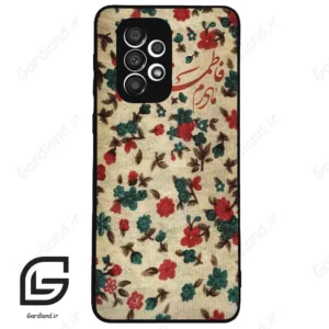 قاب گوشی سامسونگ ای 33 (Galaxy A33 ) طرح دخترانه کد 2988