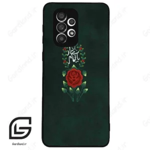 قاب گوشی سامسونگ ای 33 (Galaxy A33 ) طرح ساده کد 2991