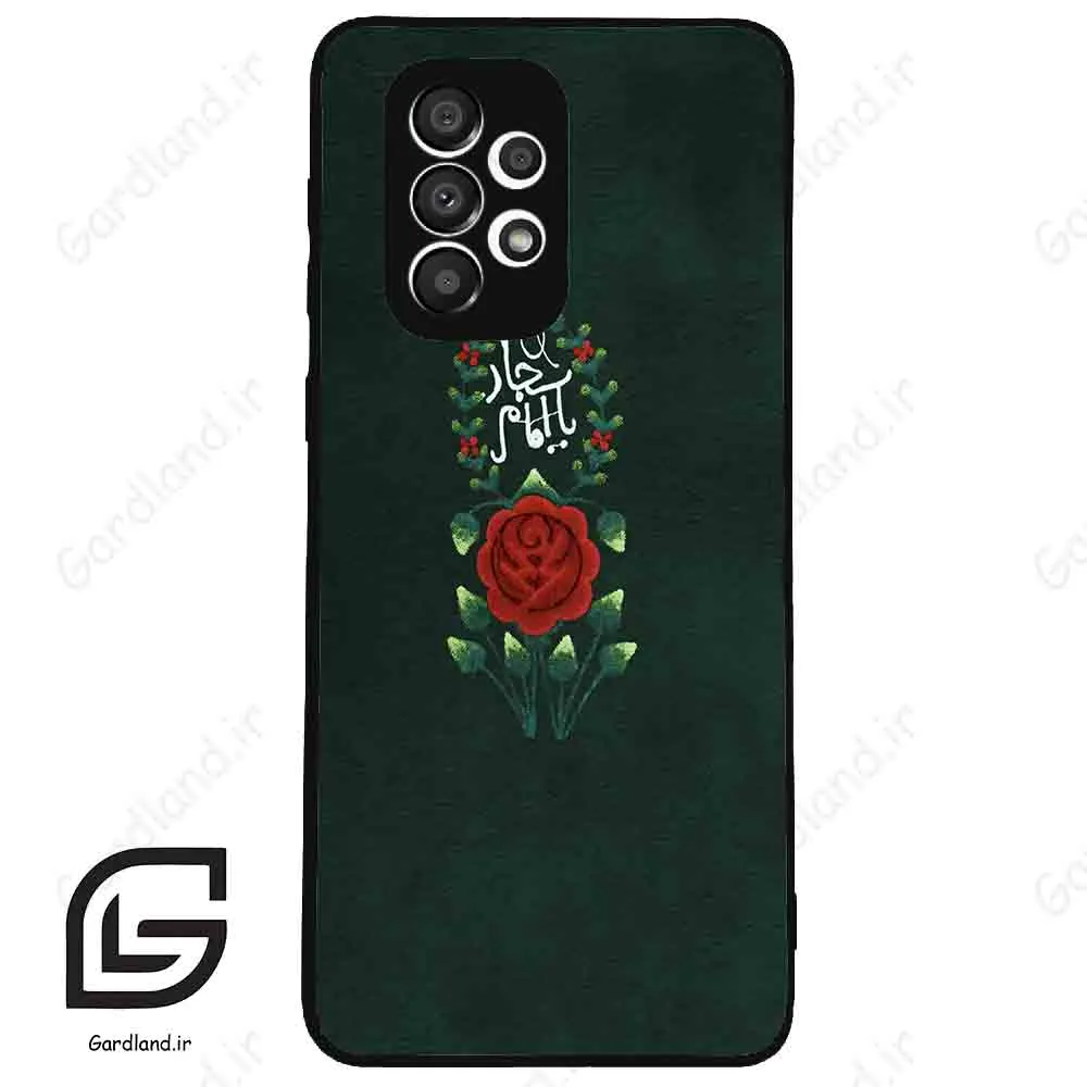 قاب گوشی سامسونگ ای 33 (Galaxy A33 ) طرح ساده کد 2991