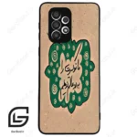 قاب گوشی سامسونگ ای 33 (Galaxy A33 ) طرح نوشته کد 2996