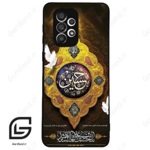 قاب گوشی سامسونگ ای 33 (Galaxy A33 ) طرح مذهبی کد 2998