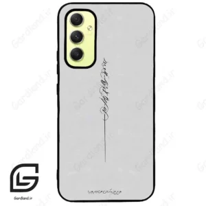 قاب گوشی سامسونگ ای 34 (Galaxy A34 ) طرح نوشته کد 2065