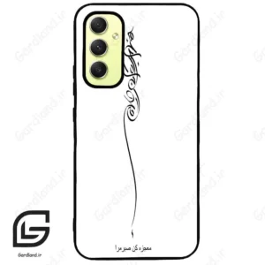 قاب گوشی سامسونگ ای 34 (Galaxy A34 ) طرح نوشته کد 2272