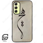 قاب گوشی سامسونگ ای 34 (Galaxy A34 ) طرح نوشته کد 2274