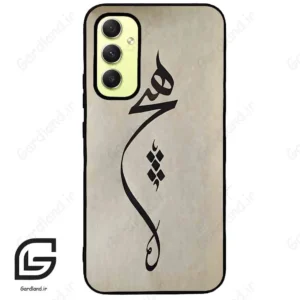 قاب گوشی سامسونگ ای 34 (Galaxy A34 ) طرح نوشته کد 2274