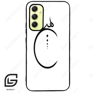 قاب گوشی سامسونگ ای 34 (Galaxy A34 ) طرح نوشته کد 2281