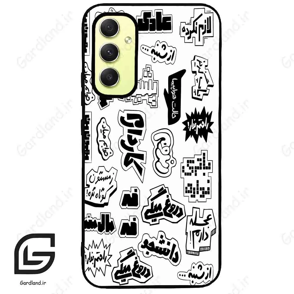 قاب گوشی سامسونگ ای 34 (Galaxy A34 ) طرح ساده کد 2734
