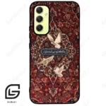 قاب گوشی سامسونگ ای 34 (Galaxy A34 ) طرح شعر کد 2814