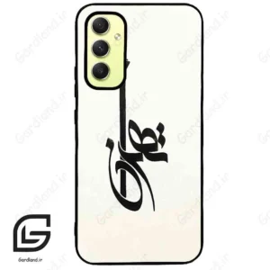 قاب گوشی سامسونگ ای 34 (Galaxy A34 ) طرح تهران کد 2843
