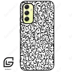 قاب گوشی سامسونگ ای 34 (Galaxy A34 ) طرح حروف کد 2882