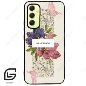 قاب گوشی سامسونگ ای 34 (Galaxy A34 ) طرح دعا کد 2902