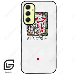 قاب گوشی سامسونگ ای 34 (Galaxy A34 ) طرح یاحسین کد 2905