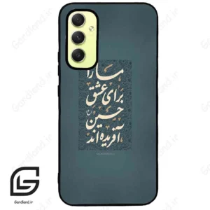 قاب گوشی سامسونگ ای 34 (Galaxy A34 ) طرح نوشته کد 2912