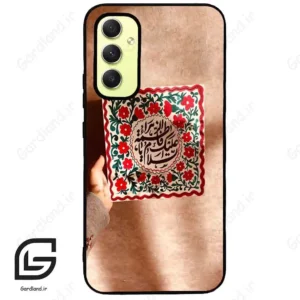 قاب گوشی سامسونگ ای 34 (Galaxy A34 ) طرح نوشته کد 2920