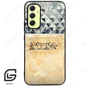 قاب گوشی سامسونگ ای 34 (Galaxy A34 ) طرح نوشته کد 2923