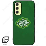 قاب گوشی سامسونگ ای 34 (Galaxy A34 ) طرح نوشته کد 2926