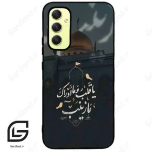 قاب گوشی سامسونگ ای 34 (Galaxy A34 ) طرح مذهبی کد 2929