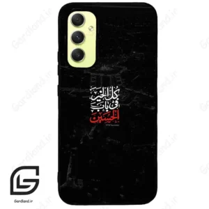 قاب گوشی سامسونگ ای 34 (Galaxy A34 ) طرح نوشته کد 2932
