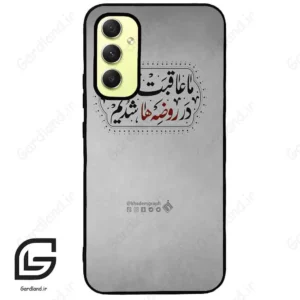 قاب گوشی سامسونگ ای 34 (Galaxy A34 ) طرح نوشته کد 2935