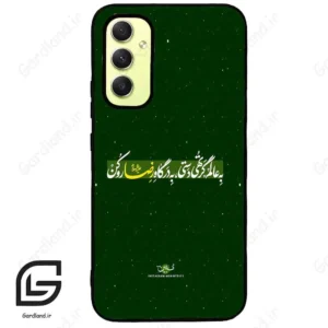 قاب گوشی سامسونگ ای 34 (Galaxy A34 ) طرح متن کد 2936
