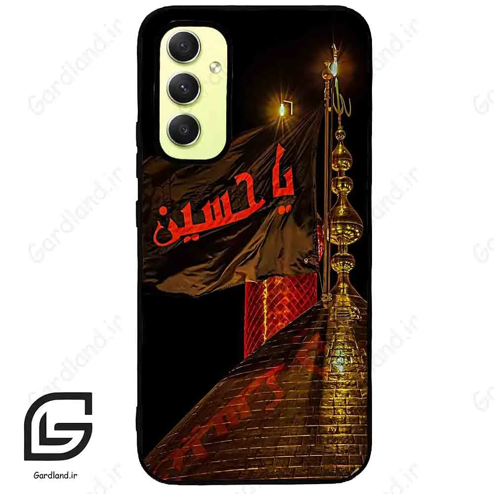 قاب گوشی سامسونگ ای 34 (Galaxy A34 ) طرح یا کد 2941