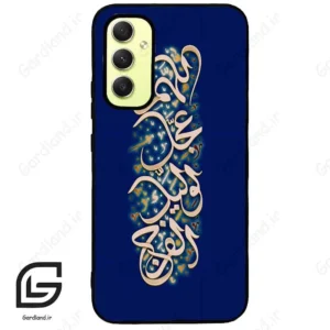 قاب گوشی سامسونگ ای 34 (Galaxy A34 ) طرح نوشته کد 2945