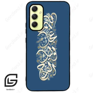 قاب گوشی سامسونگ ای 34 (Galaxy A34 ) طرح نوشته کد 2947