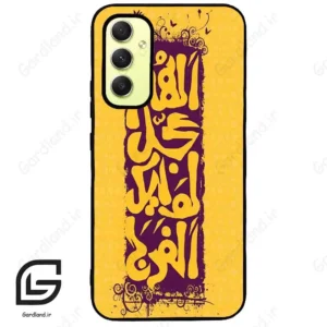 قاب گوشی سامسونگ ای 34 (Galaxy A34 ) طرح مذهبی کد 2951