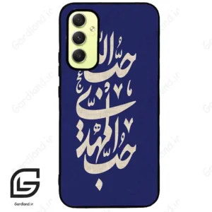 قاب گوشی سامسونگ ای 34 (Galaxy A34 ) طرح نوشته کد 2952