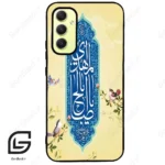قاب گوشی سامسونگ ای 34 (Galaxy A34 ) طرح نوشته کد 2954