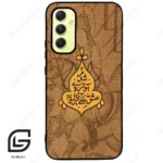 قاب گوشی سامسونگ ای 34 (Galaxy A34 ) طرح متن کد 2955