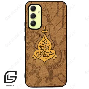 قاب گوشی سامسونگ ای 34 (Galaxy A34 ) طرح متن کد 2955