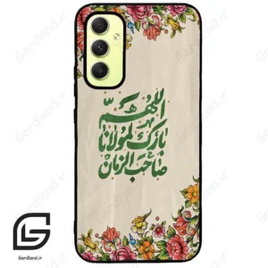 قاب گوشی سامسونگ ای 34 (Galaxy A34 ) طرح امام کد 2956