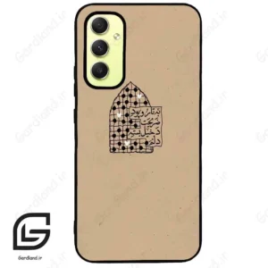 قاب گوشی سامسونگ ای 34 (Galaxy A34 ) طرح نوشته کد 2957