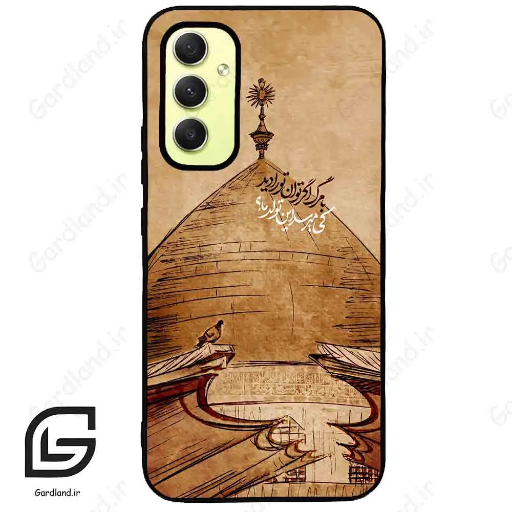 قاب گوشی سامسونگ ای 34 (Galaxy A34 ) طرح گنبد کد 2958