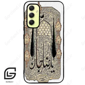 قاب گوشی سامسونگ ای 34 (Galaxy A34 ) طرح امام کد 2959