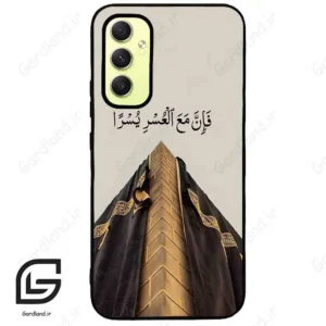 قاب گوشی سامسونگ ای 34 (Galaxy A34 ) طرح کعبه کد 2968