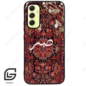 قاب گوشی سامسونگ ای 34 (Galaxy A34 ) طرح صبر کد 2971