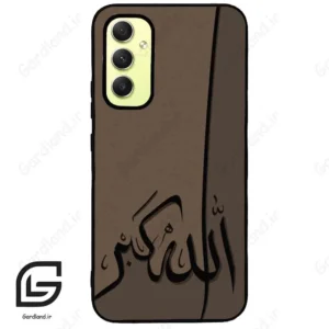 قاب گوشی سامسونگ ای 34 (Galaxy A34 ) طرح الله کد 2979
