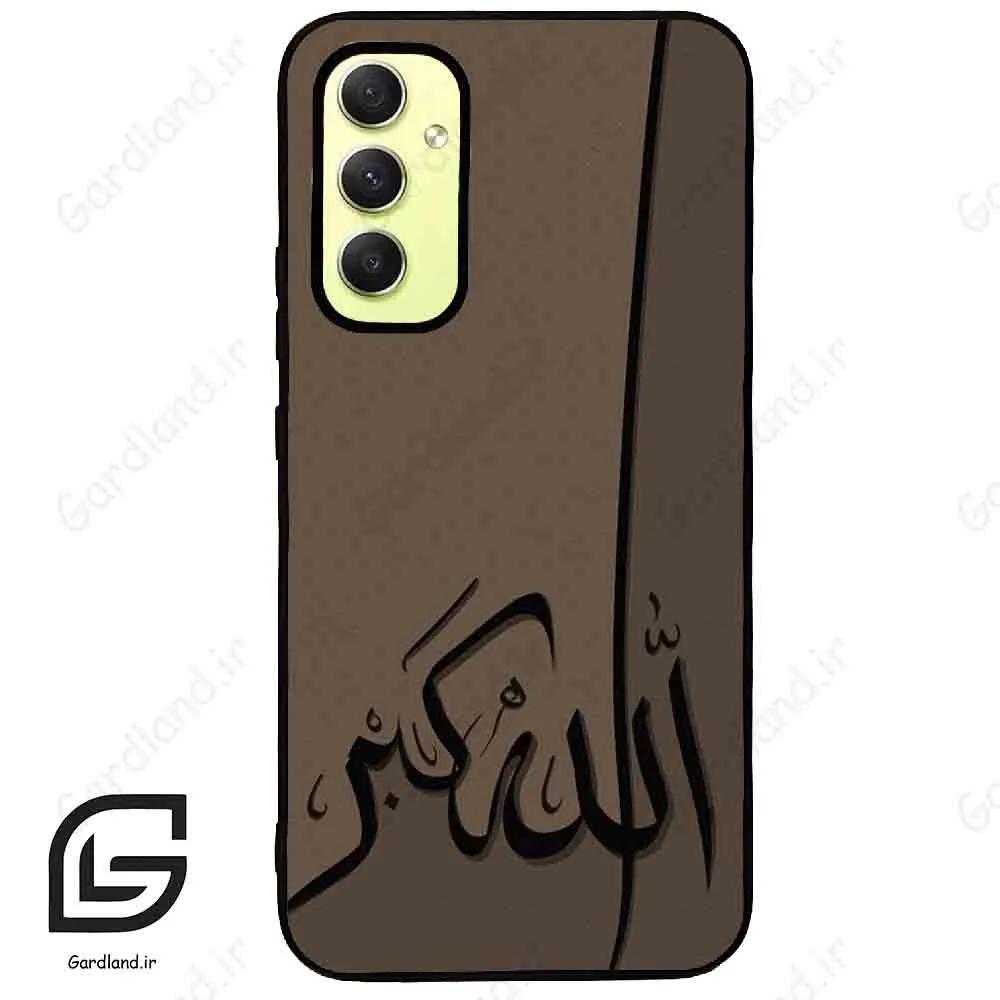 قاب گوشی سامسونگ ای 34 (Galaxy A34 ) طرح الله کد 2979
