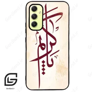 قاب گوشی سامسونگ ای 34 (Galaxy A34 ) طرح نوشته کد 2980